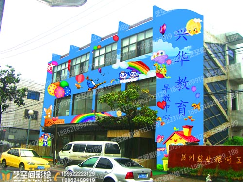苏州墙体彩喷