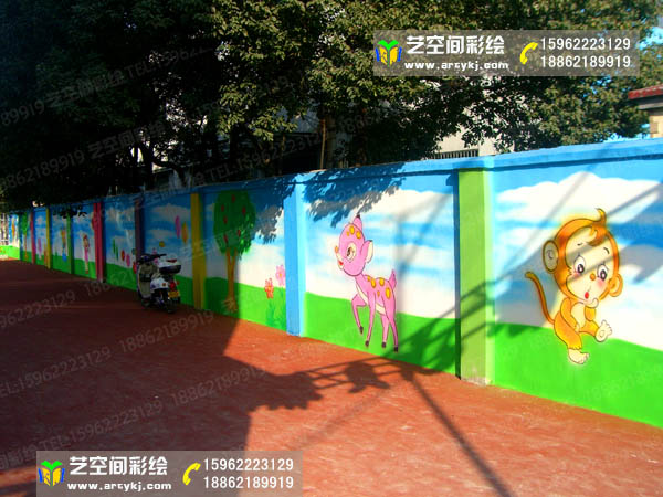 张家港幼儿园喷绘
