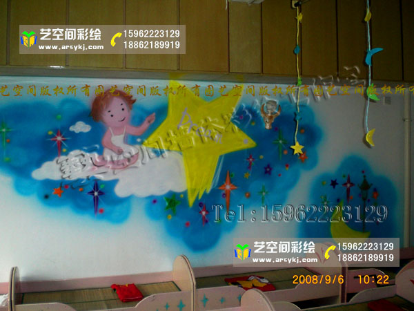 苏州墙绘公司