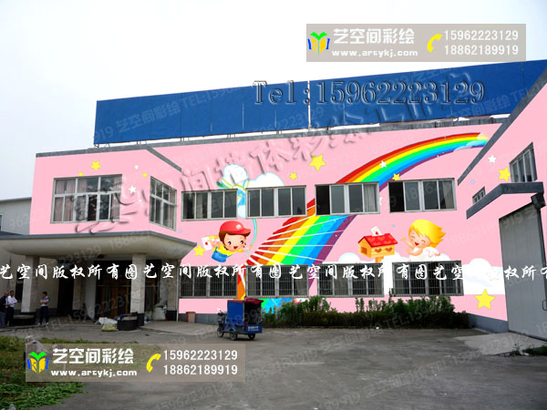手绘家庭墙画
