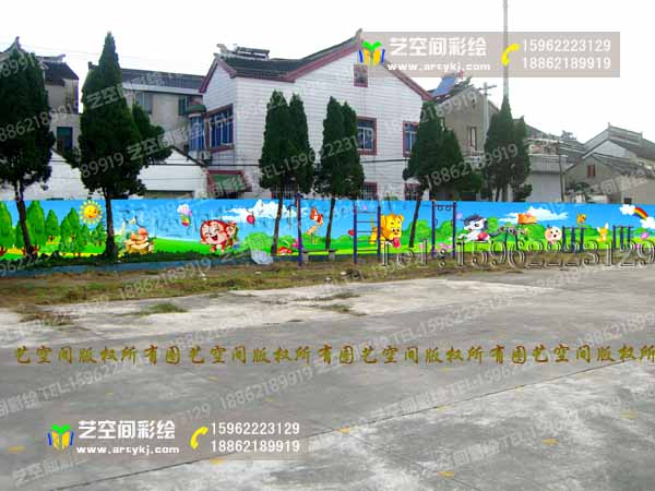 昆山幼儿园喷画