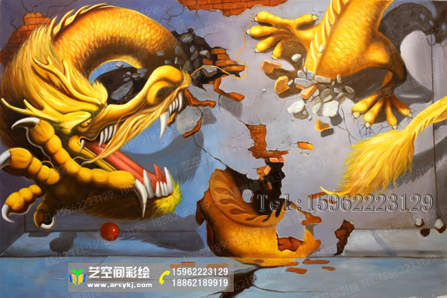 苏州3D立体画
