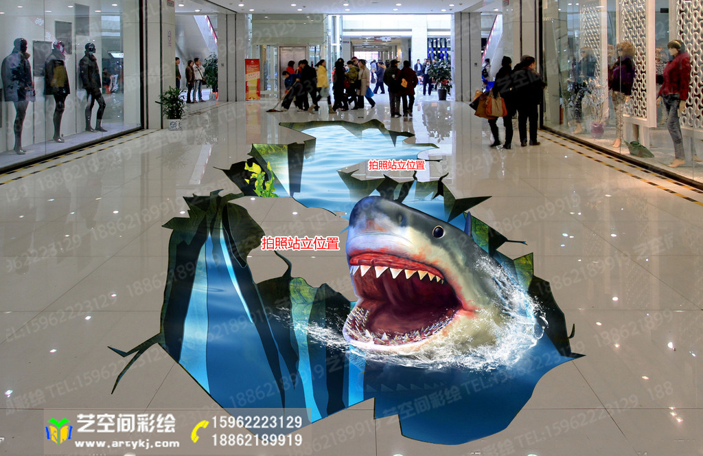 苏州3d彩绘
