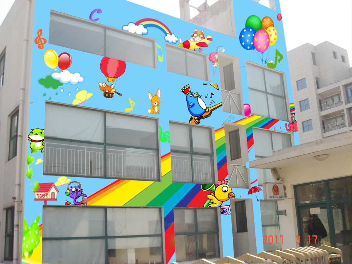 昆山幼儿园
