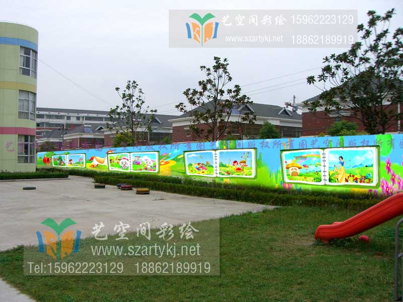 南通磨头镇中心幼儿园