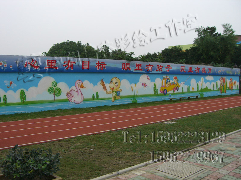 吴江八坼幼儿园