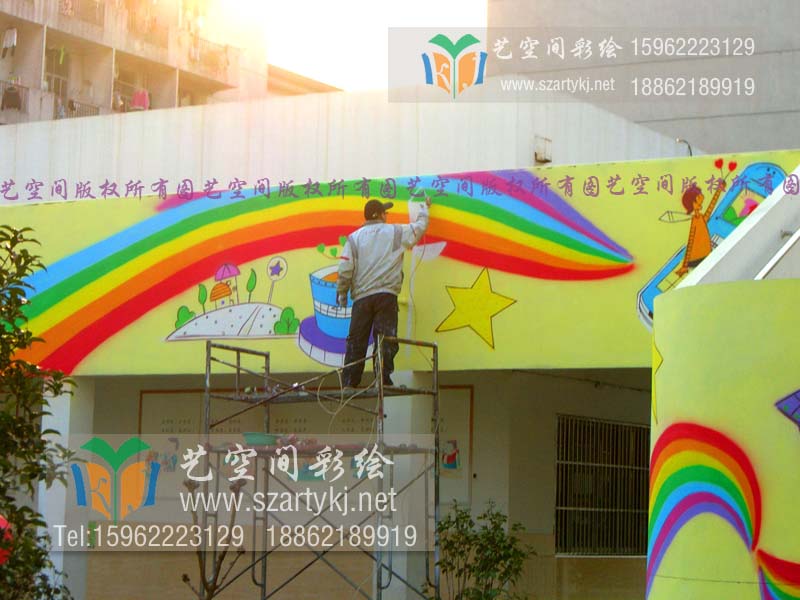 新区实验小学