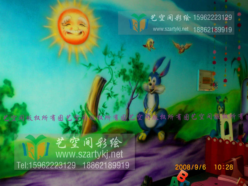 浙江桐庐小星星幼儿园
