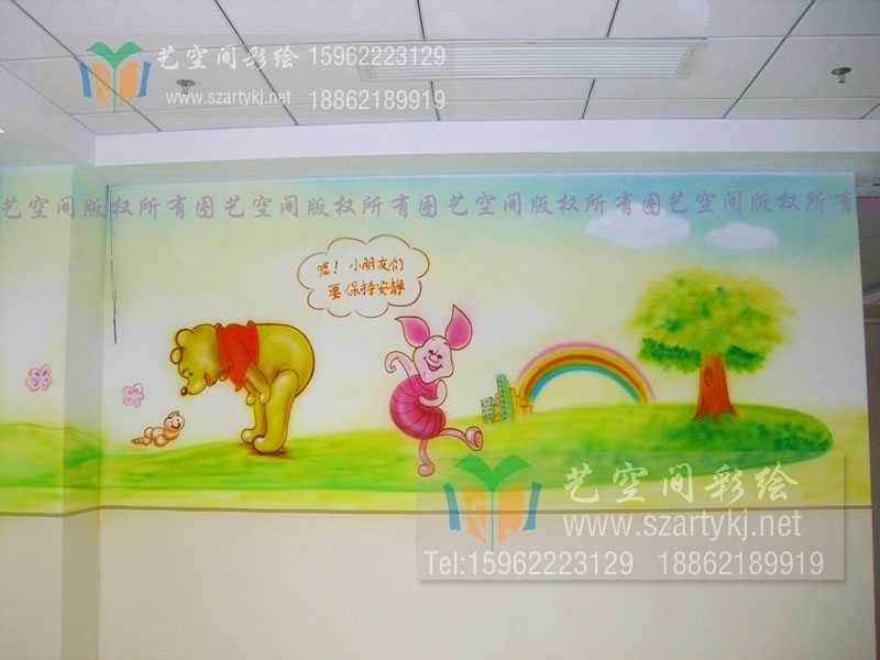 昆山第一人民医院儿科彩绘