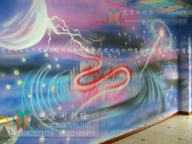 水香街酒吧