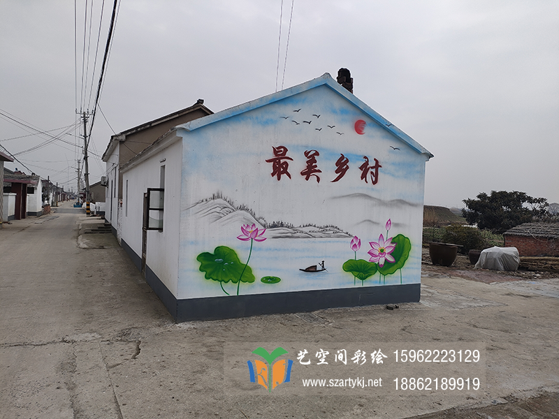 苏州喷画