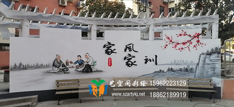 无锡手绘墙