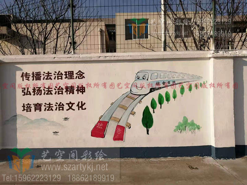常熟宣传画