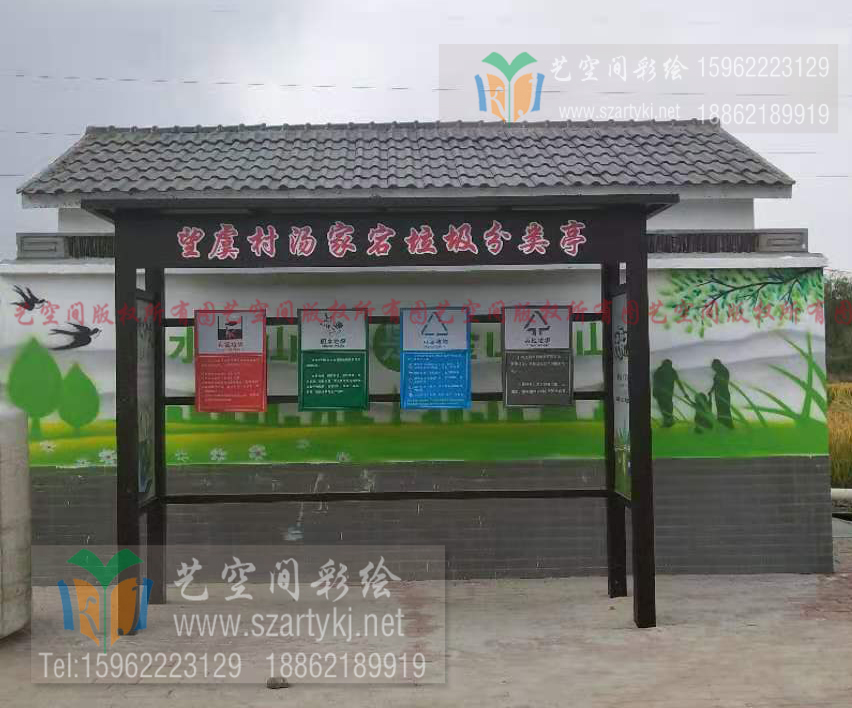 常熟手绘画