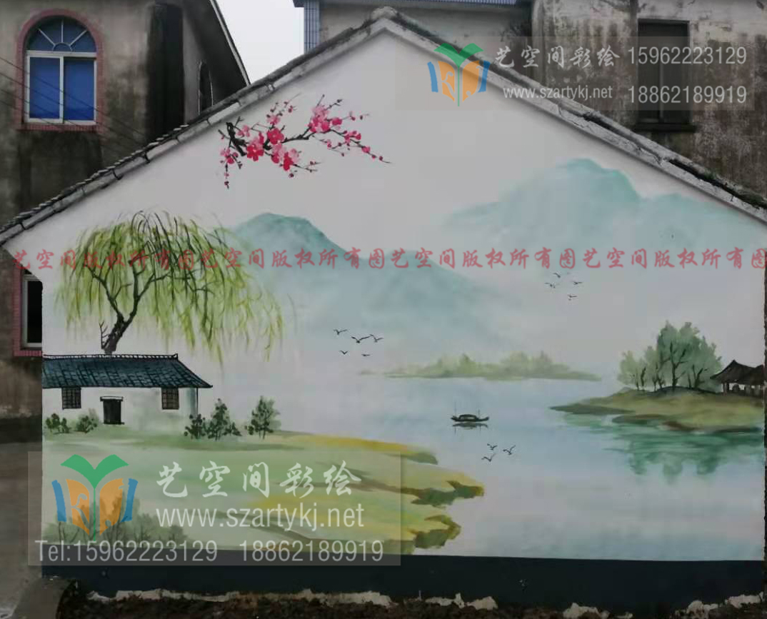 常熟外墙彩绘