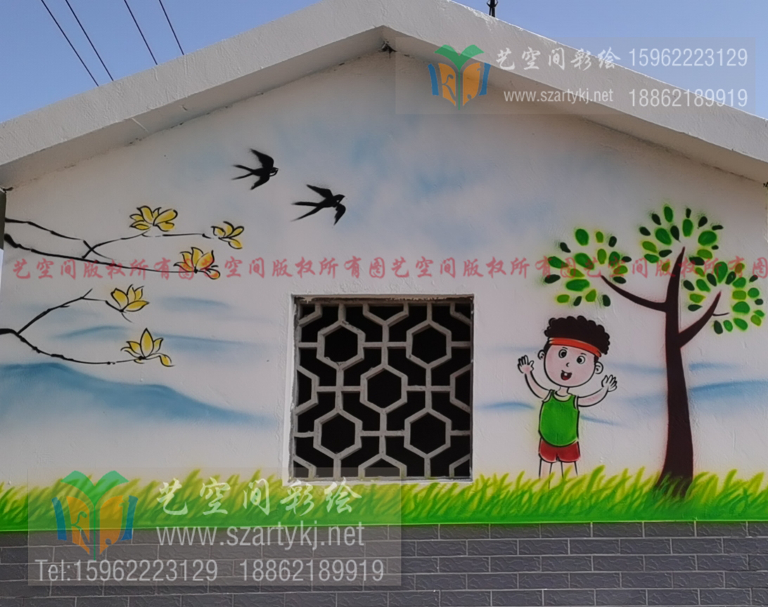 盐城手绘画