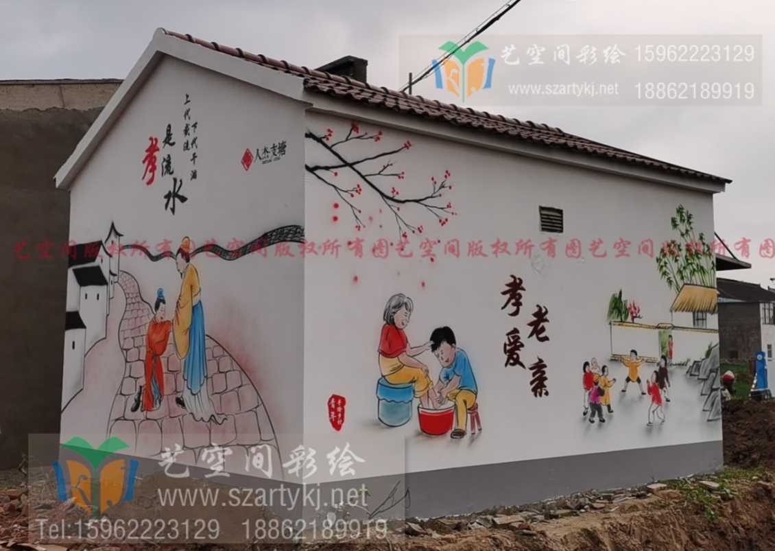 张家港彩绘