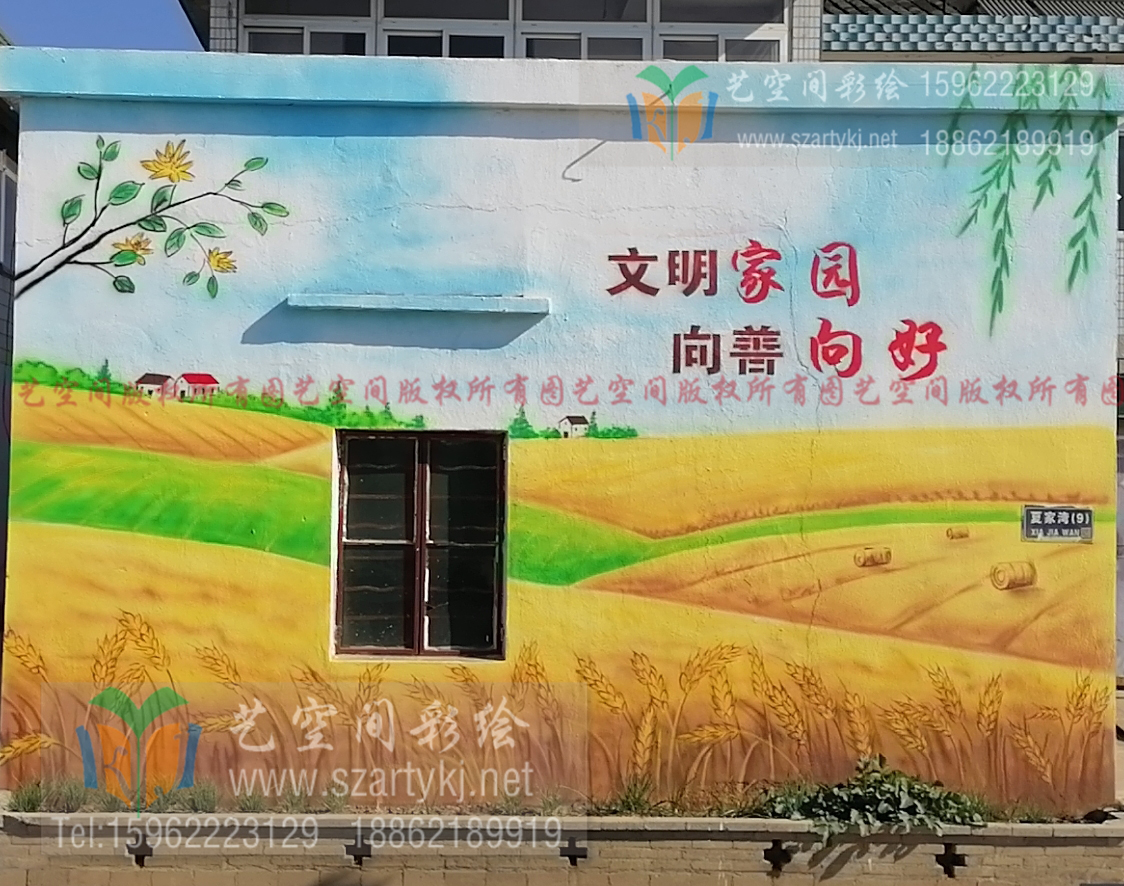 常州绘画
