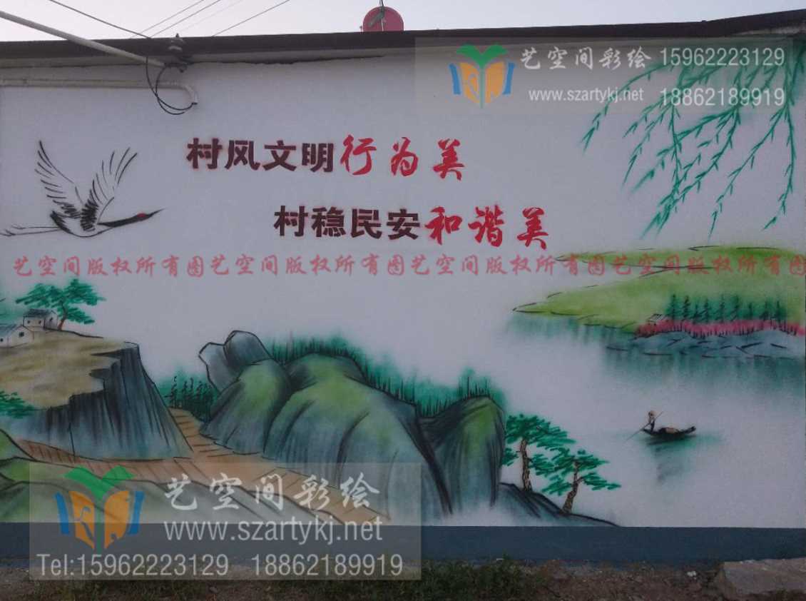 南通手绘