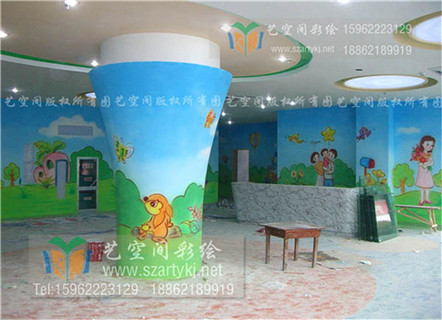 儿童游乐园
