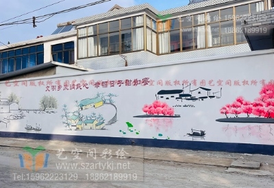 苏州手绘：惊艳你的眼球