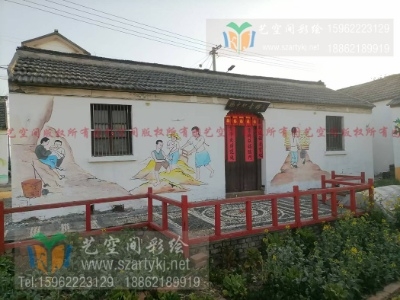 苏州手绘以墙为纸，让时光在笔尖流淌——邂逅属于你的空间诗篇