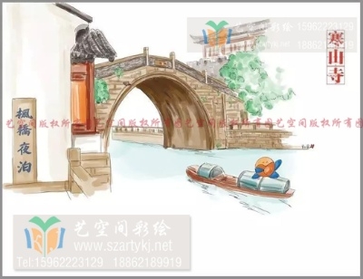 苏州手绘，绘出江南水乡的灵魂