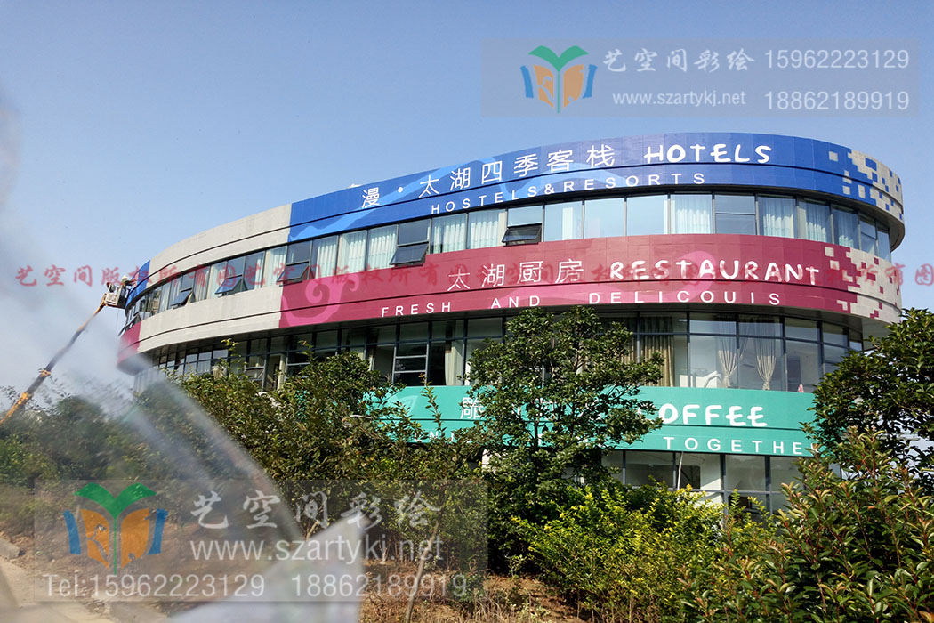 全面解答酒店彩绘施工流程