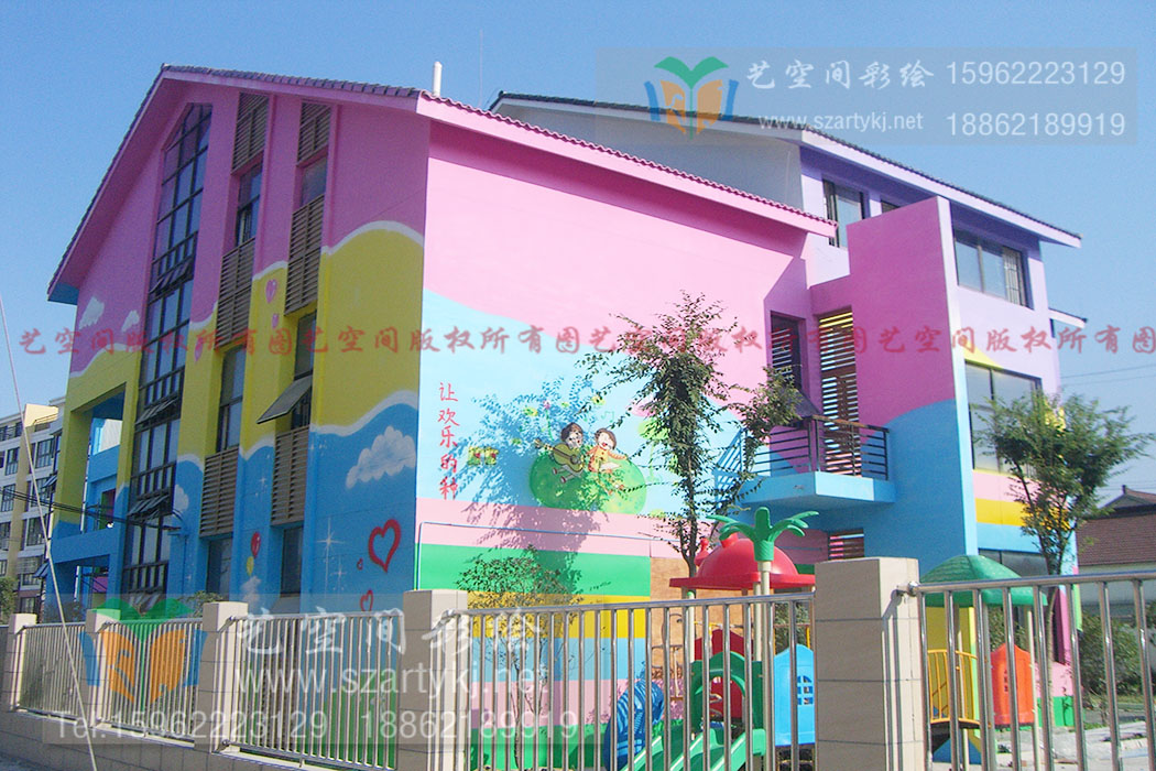  解锁幼儿园彩绘专属图案