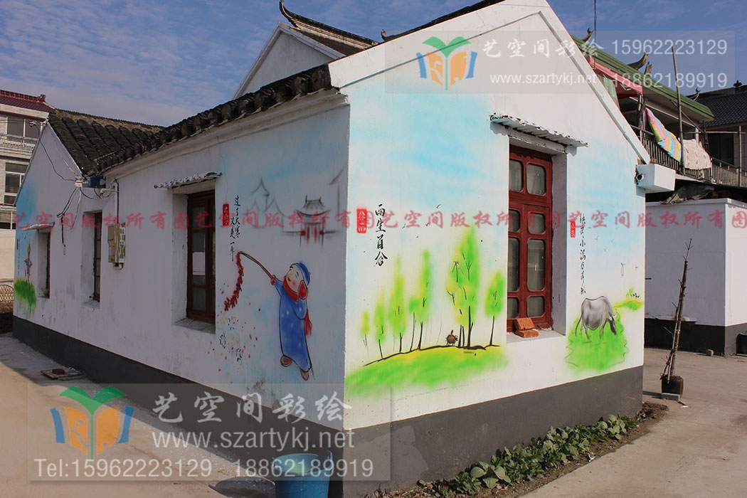 彩绘让每一面墙拥有灵魂