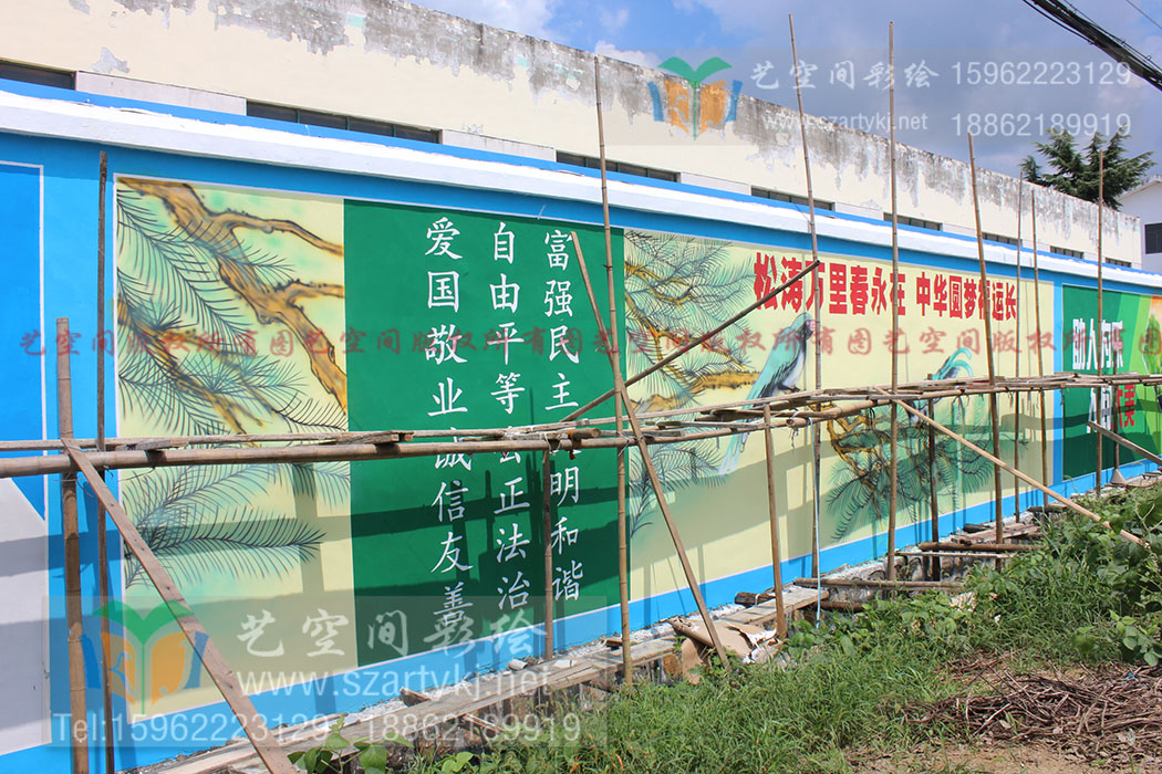 苏州绘画匠心筑风景