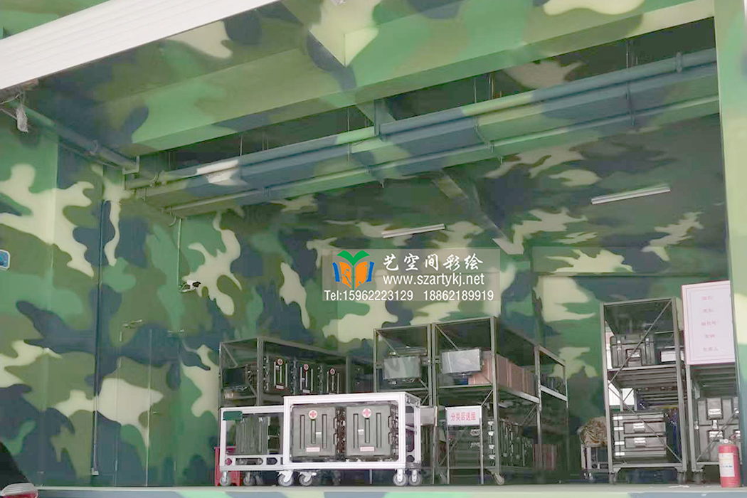 打造艺术空间的彩绘