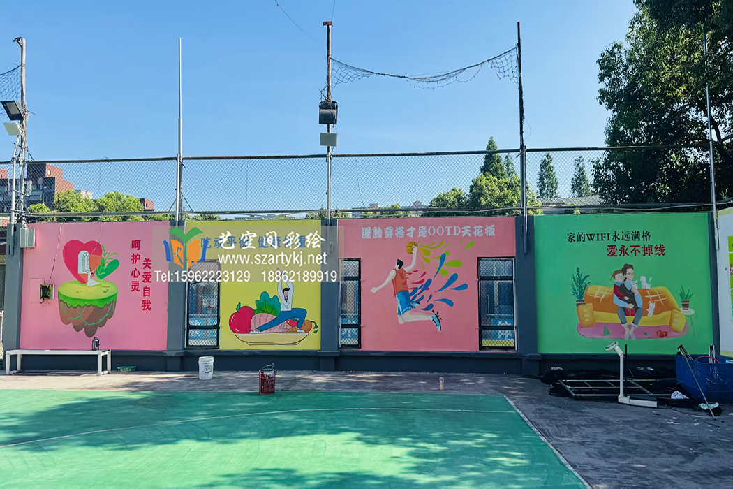 苏州绘画用艺术点亮场馆