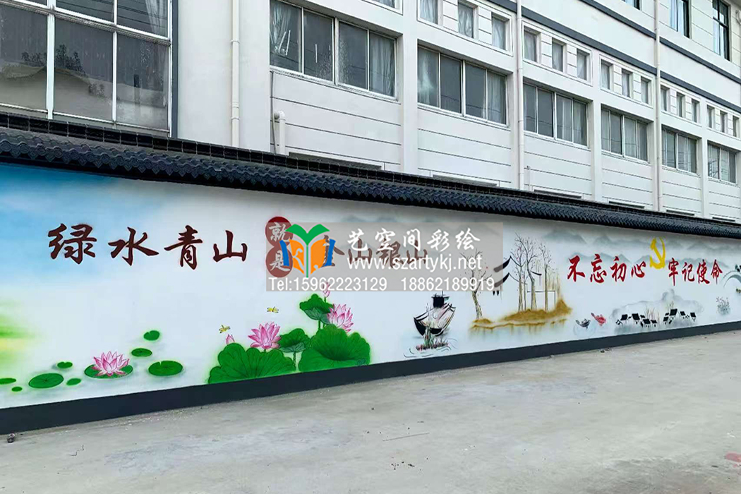 苏州绘画点亮邻里空间