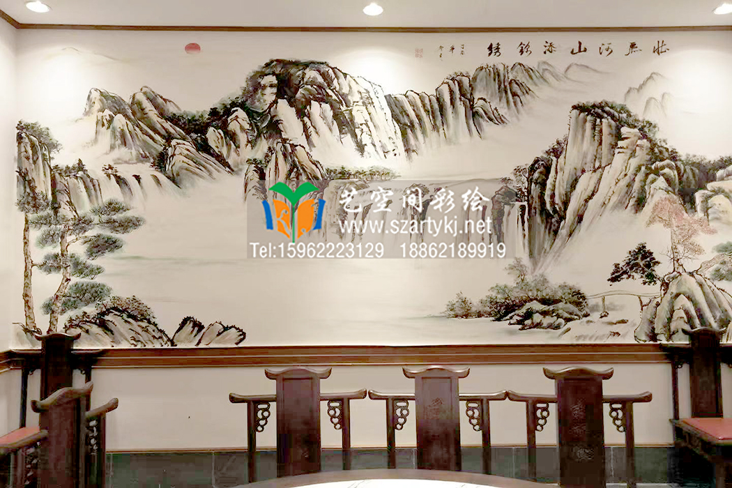 定制专属你的涂鸦