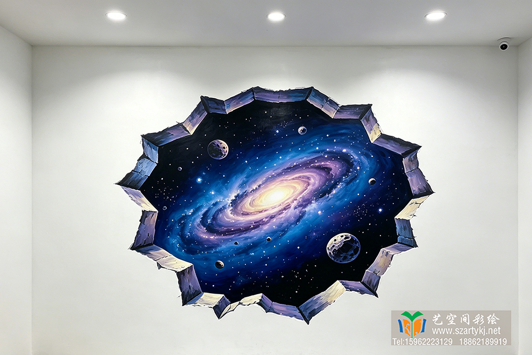 苏州3D星空彩绘