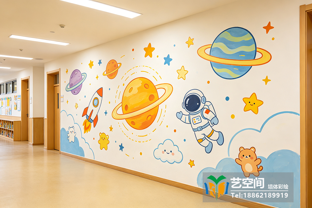 苏州幼儿园墙体彩绘专业定制