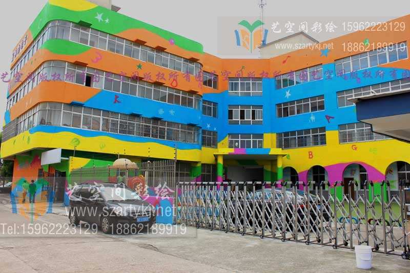 【原创】墙体手绘彩绘艺术的来源_墙体彩绘需要找正规的彩绘公司