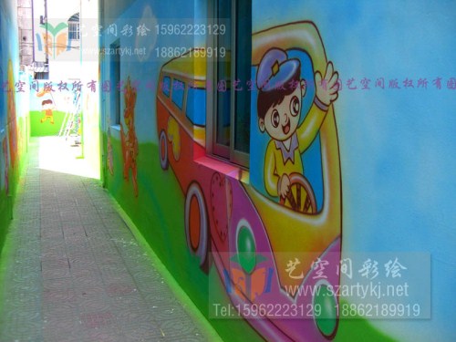 苏州墙绘与墙,并不只是一字之差哦!