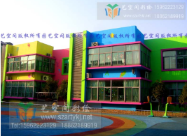 【新闻】幼儿园墙体彩绘一般用料如何使用 幼儿园手绘墙图案有什么作用?