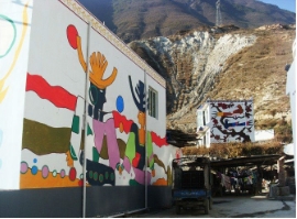 【经验】幼儿园墙绘的材料如何配色和运用 为什么房屋需要彩绘