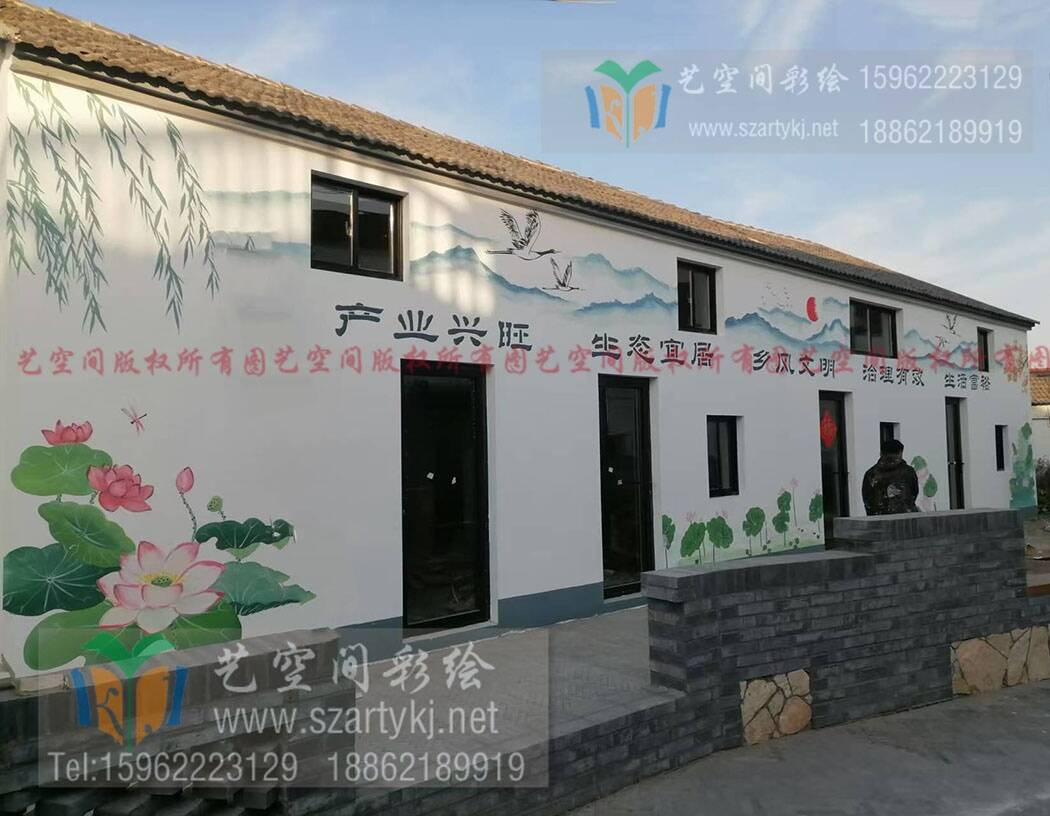 苏州墙绘,不只是画在墙上的艺术!