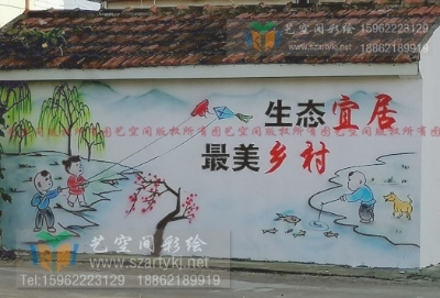 苏州手绘发布,艺术与生活的完美融合