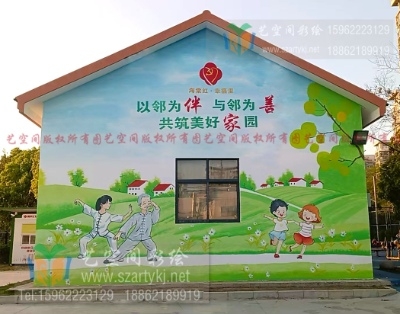 苏州手绘画风格大观:多元风情绘就斑斓画卷