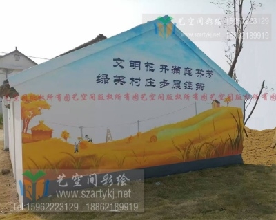 探秘苏州手绘,领略东方美学