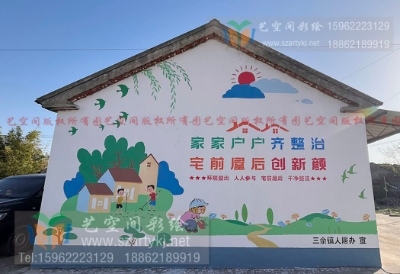 苏州手绘:高雅迷人,绘就苏州绘画